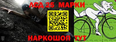 мяу мяу кристалл Бугуруслан