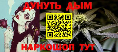 кокаин премиум Бузулук
