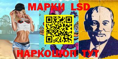 кокаин премиум Бузулук