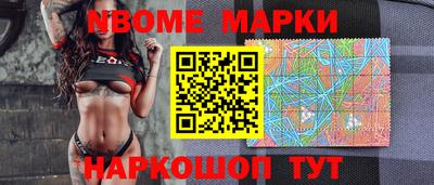 кокаин премиум Бузулук