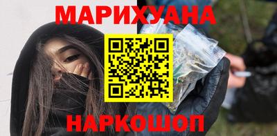 ALPHA-PVP Будённовск