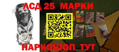 ALPHA-PVP Будённовск