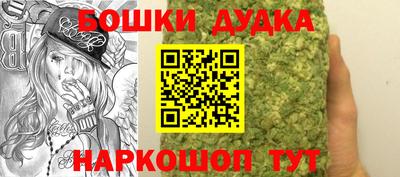 ALPHA-PVP Будённовск