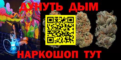 ALPHA-PVP Будённовск