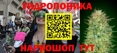 кокаин премиум Бузулук