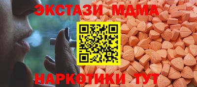 кокаин премиум Бузулук
