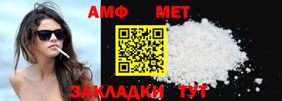 кокаин премиум Бузулук