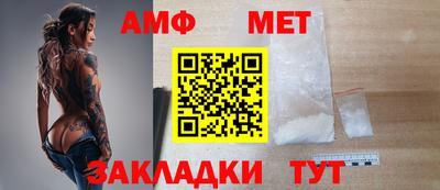 кокаин премиум Бузулук
