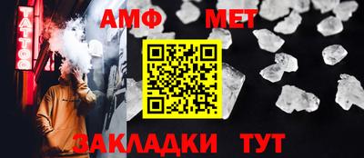 ALPHA-PVP Будённовск