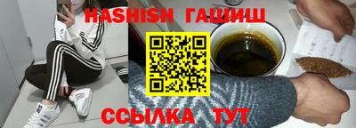 ALPHA-PVP Будённовск