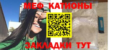 ALPHA-PVP Будённовск