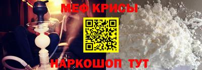 кокаин премиум Бузулук